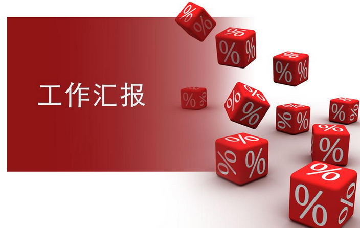 iso9001認證