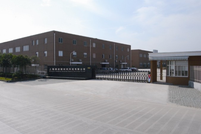 ISO質(zhì)量體系認證