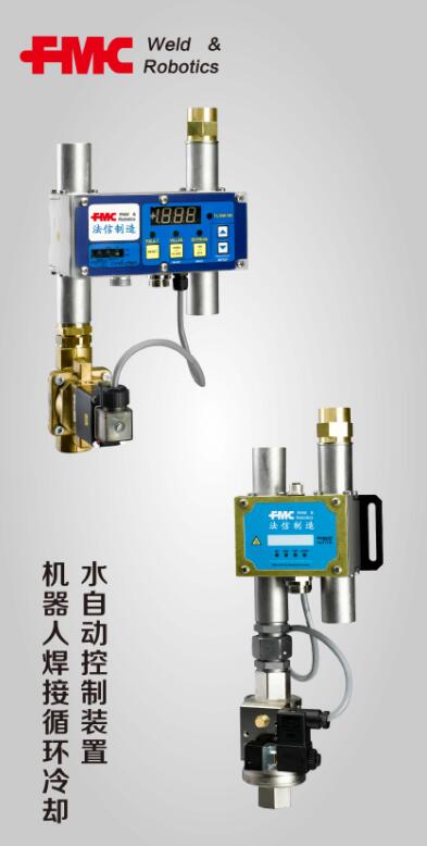 iso9001體系認證