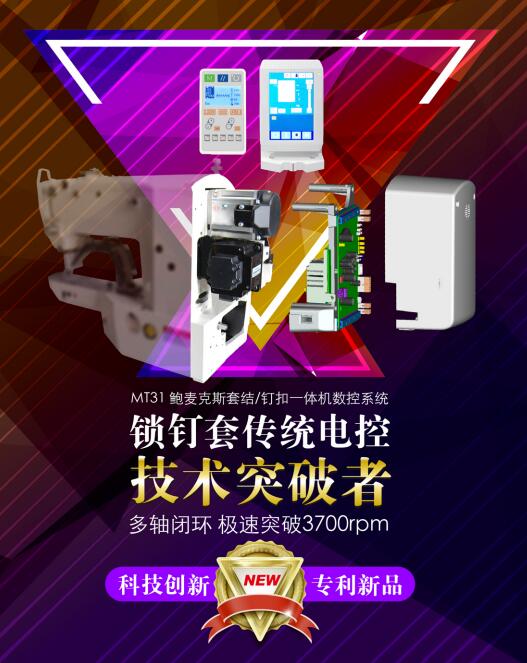 內(nèi)審員資格證