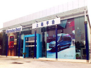ISO9001體系認證