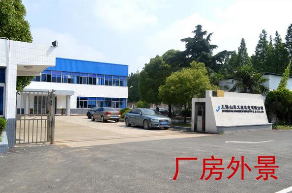 IATF16949體系認證